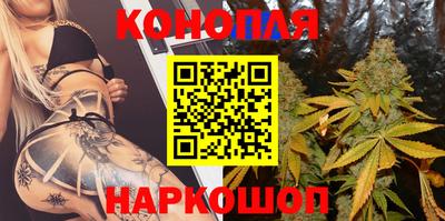тгк Анапа