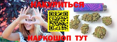 индика Ангарск