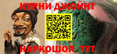 индика Ангарск