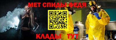 индика Ангарск