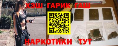 меф Анжеро-Судженск